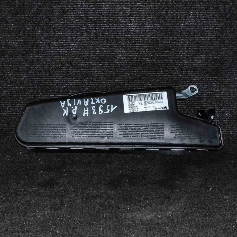 Seat airbag 1K4880241B