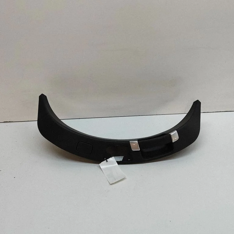 Trunk/boot sill cover protection EX53407A65A