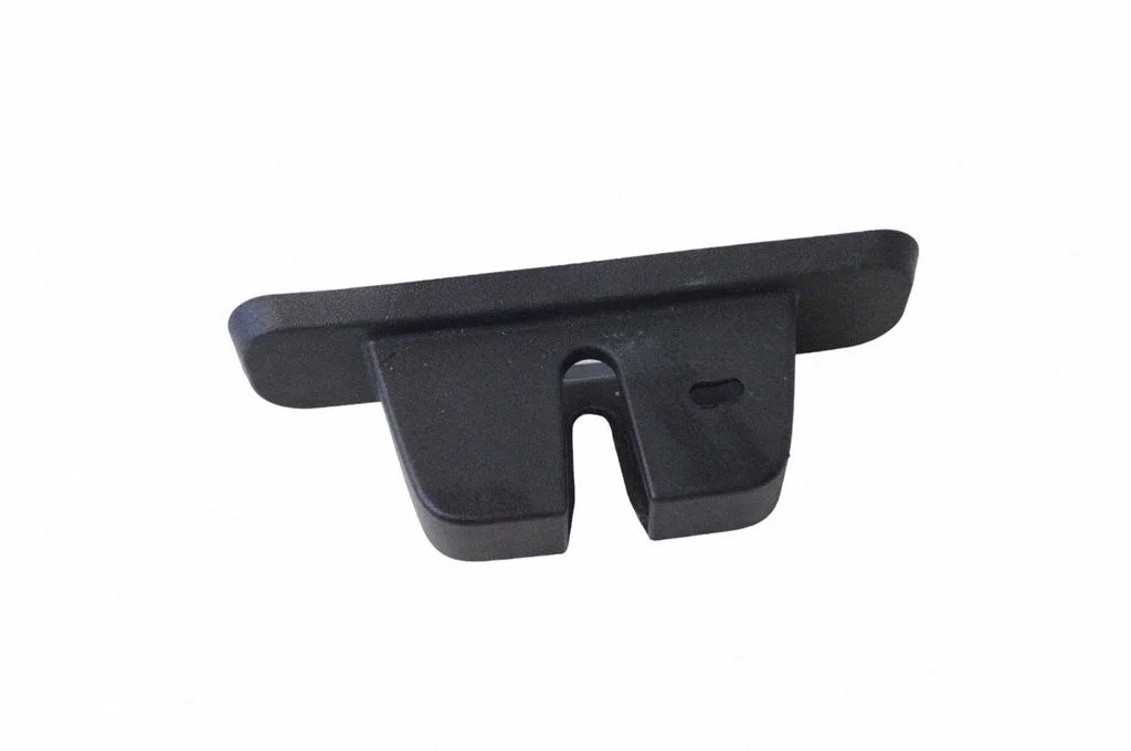 Trunk/boot sill cover protection HK8346420AA