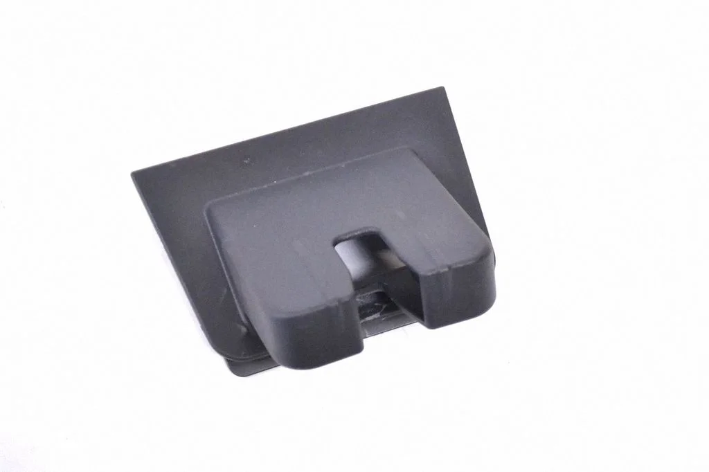 Trunk/boot sill cover protection 81A827520