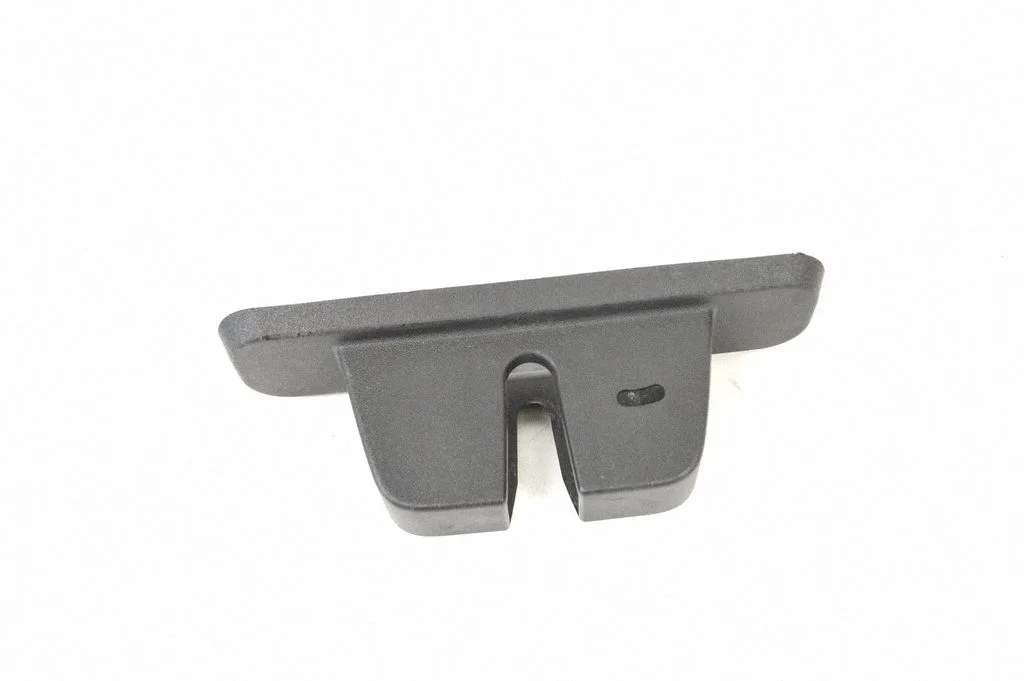 Trunk/boot sill cover protection HK8346420AA