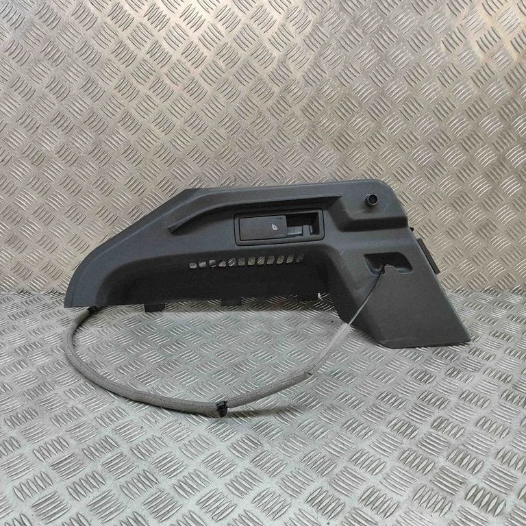 Sāna apdares panelis 5FF867761A