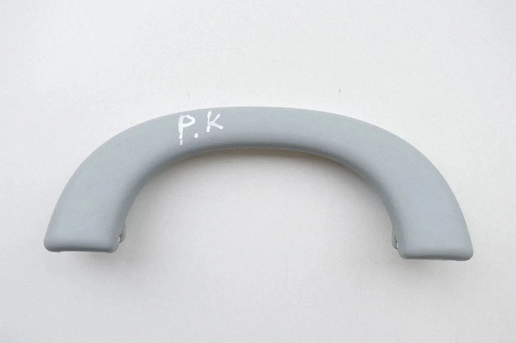 Rokturis priekšējais A2118100051
