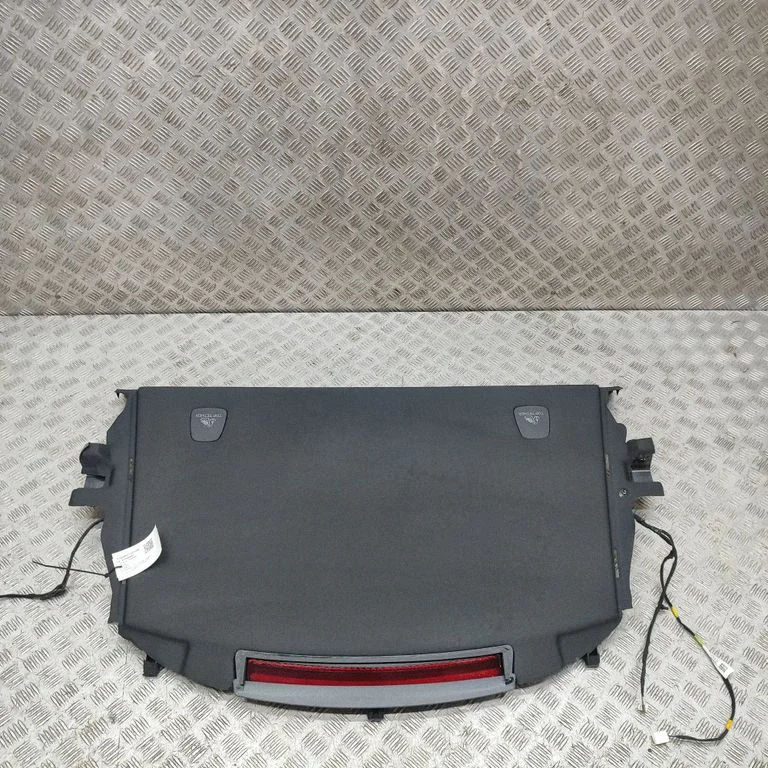 Pakiriiul P184772600E