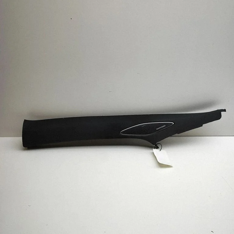 (A) piilari kate 14A867233B