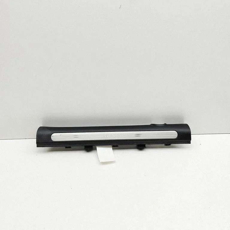 (A) piilari kate 85870CU000