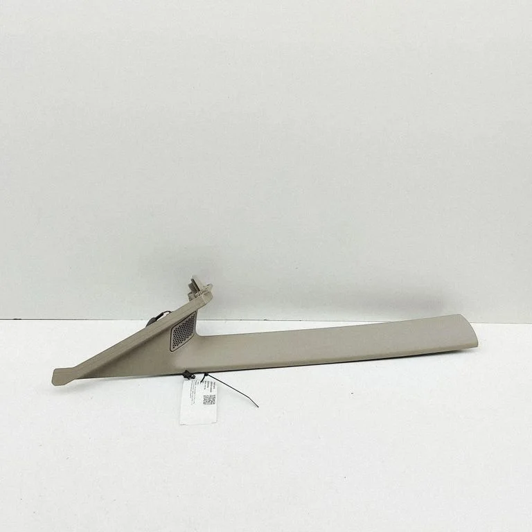 (A) piilari kate 7T0867233E
