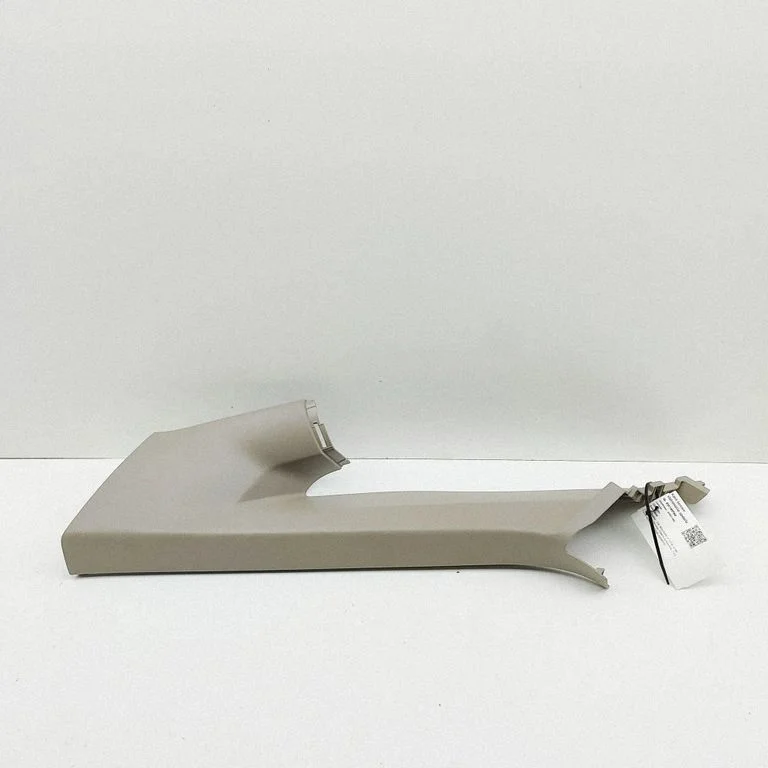 (A) piilari kate 7T0867719F