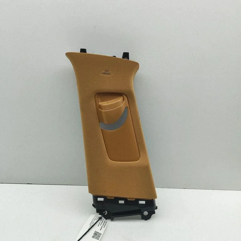 (B) pillar trim (bottom) – Lexus NX (2021-)