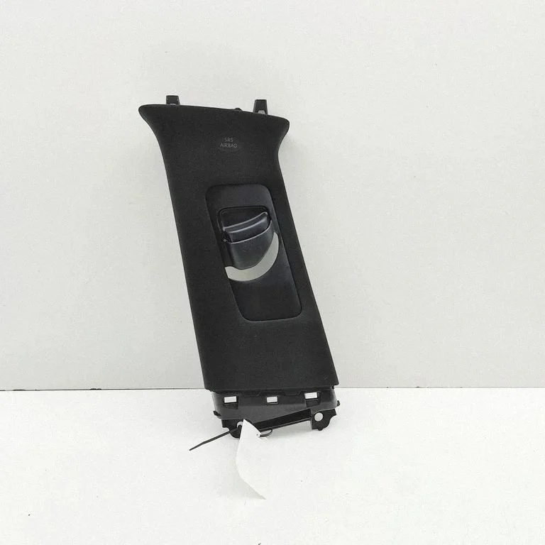 (B) pillar trim (bottom) 7313612040