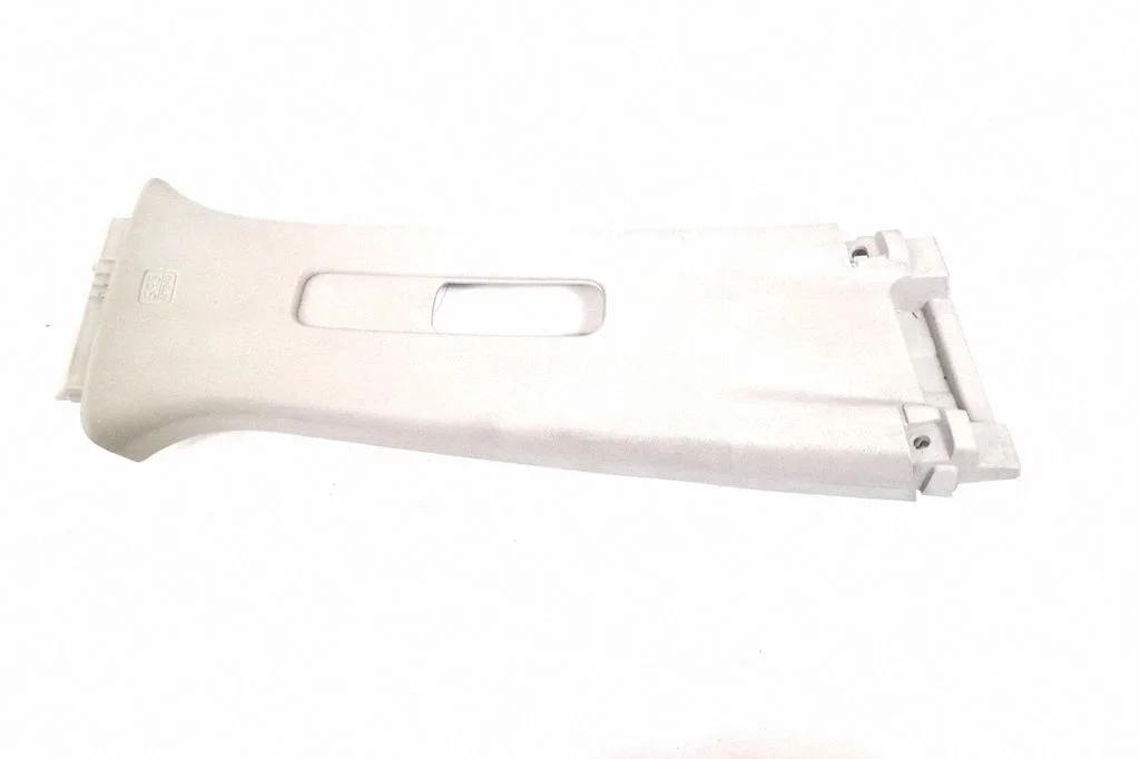 (B) piilari kate (alumine) DK4557969