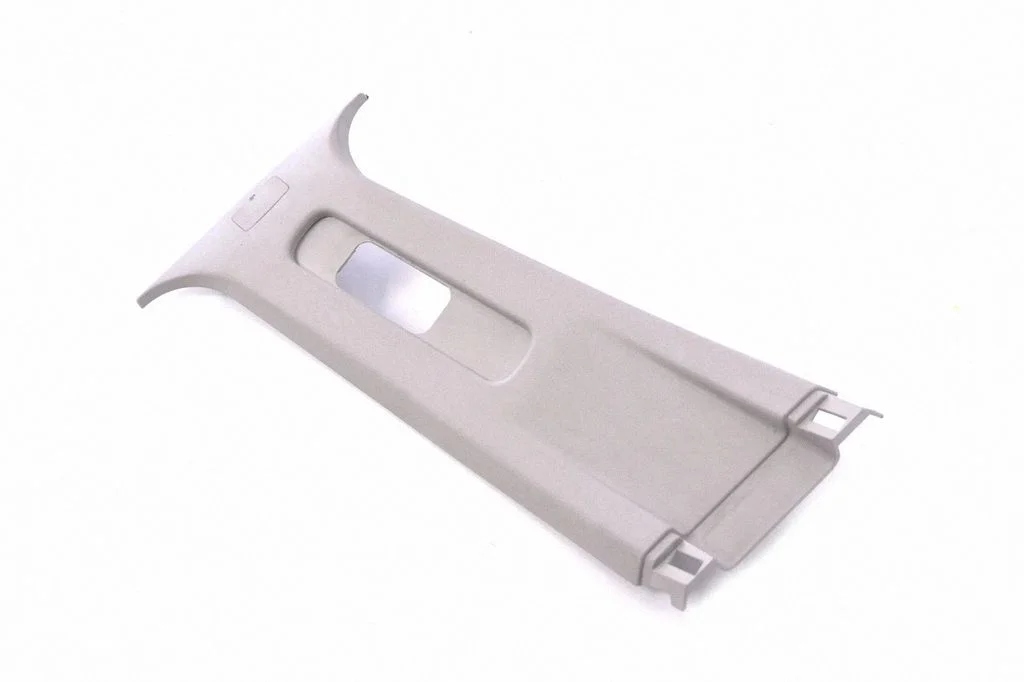 (B) pillar trim (bottom) D1BBA24583ABW