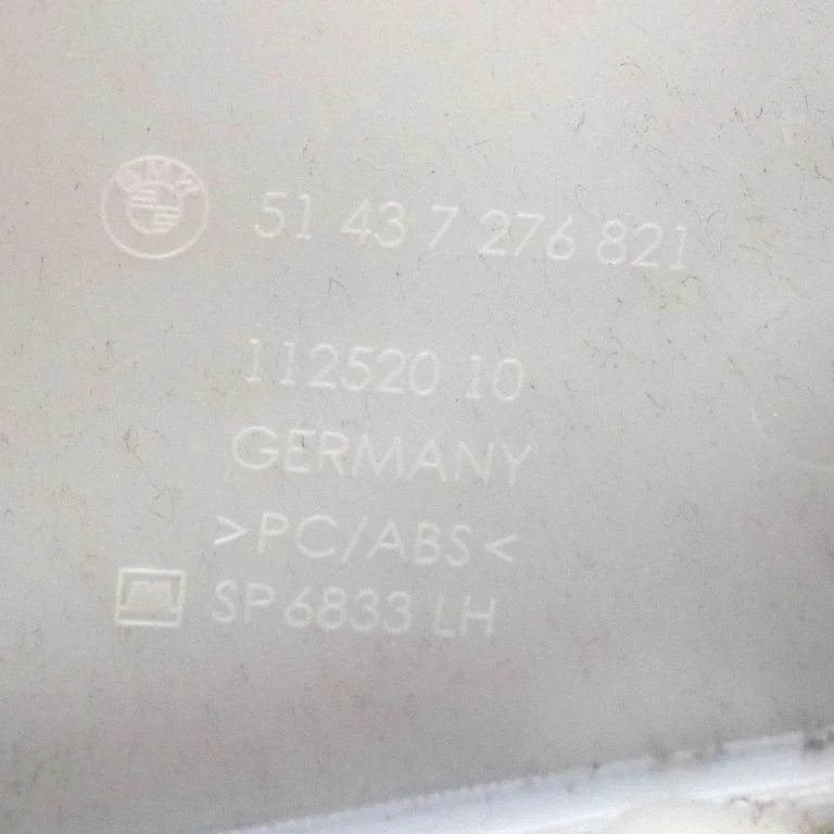 (B) statņa apdare (apakšējā) 514372768217276821