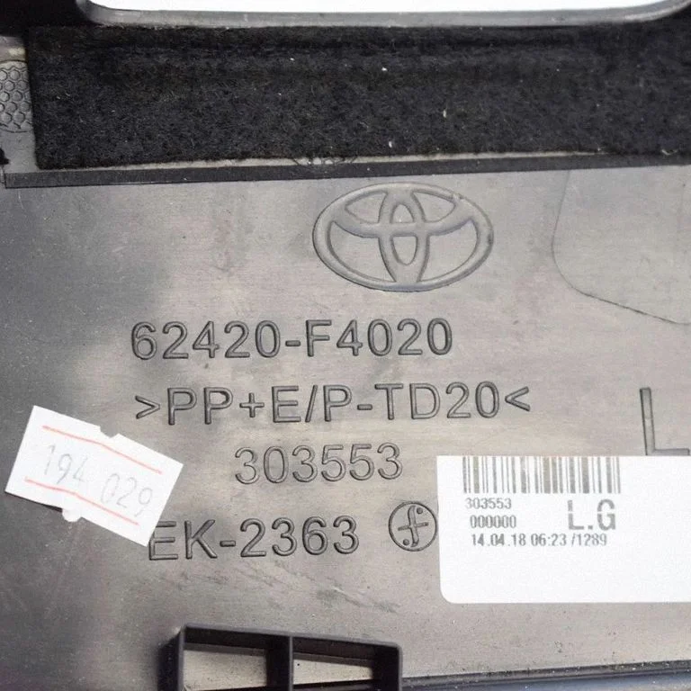(B) statņa apdare (apakšējā) 62420F4020