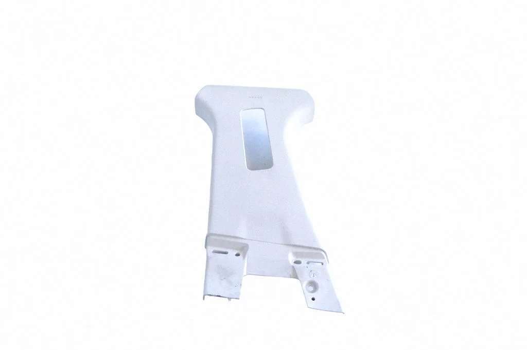 (B) pillar trim (bottom) – Ford Mondeo MK V (2014-)