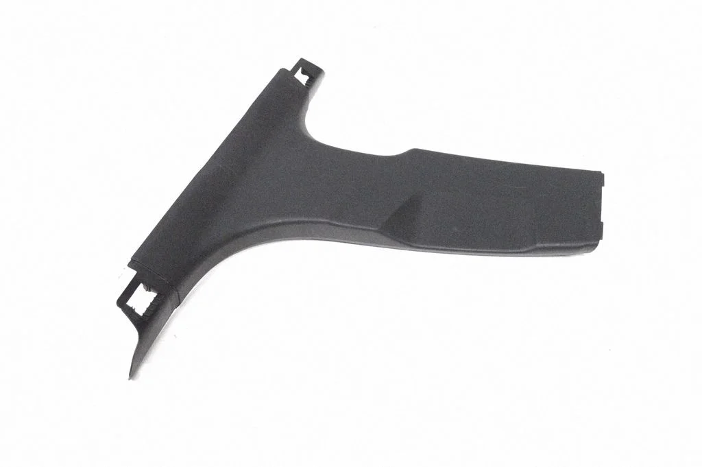 (B) pillar trim (bottom) 8W0867239A