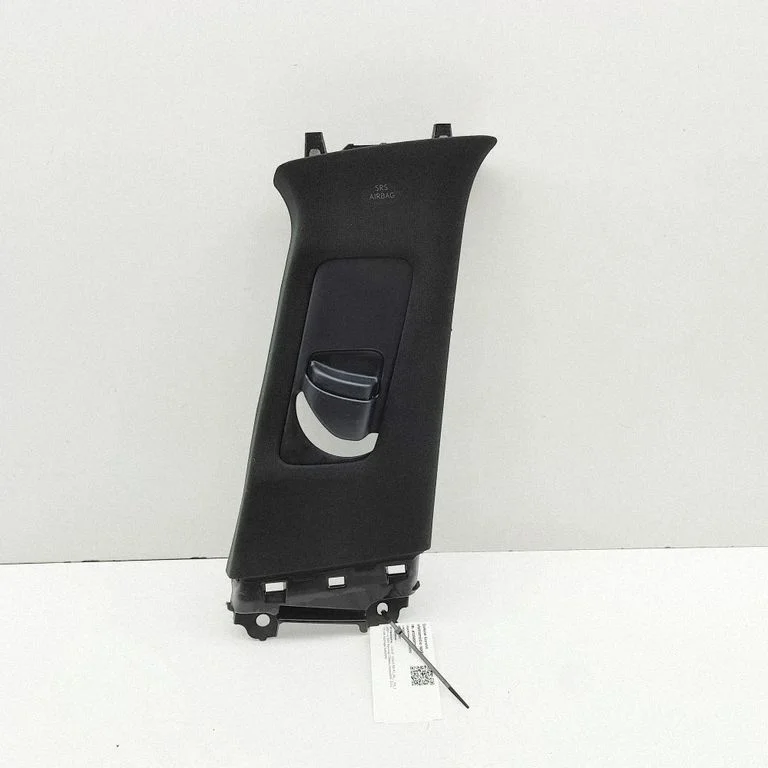 (B) pillar trim (top) 7313512040