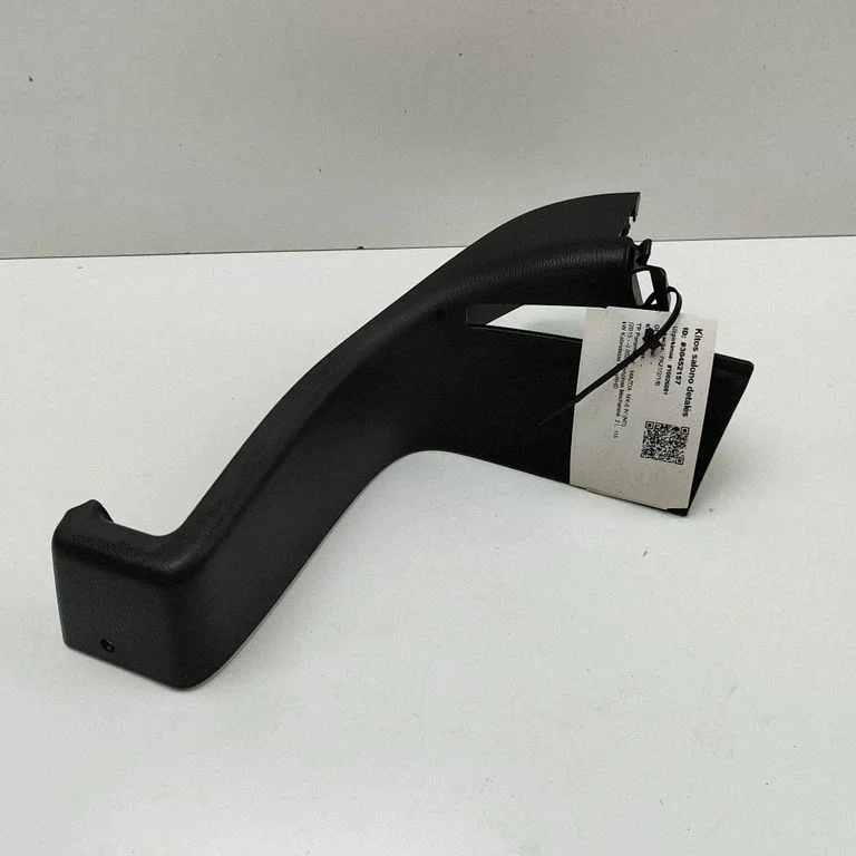 (B) pillar trim (top) N24368520