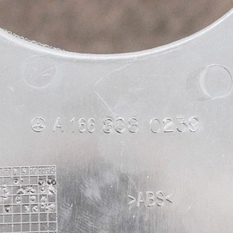 (B) piilari kate (ülemine) – Mercedes-Benz ML-klass W166 (2012-2017)