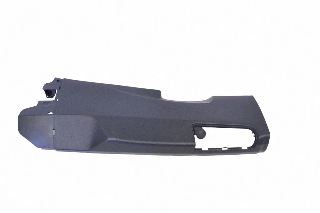 (B) pillar trim (top) 4M0867240F