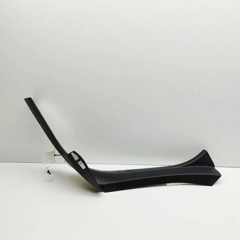 Rear sill trim cover 4H0864608