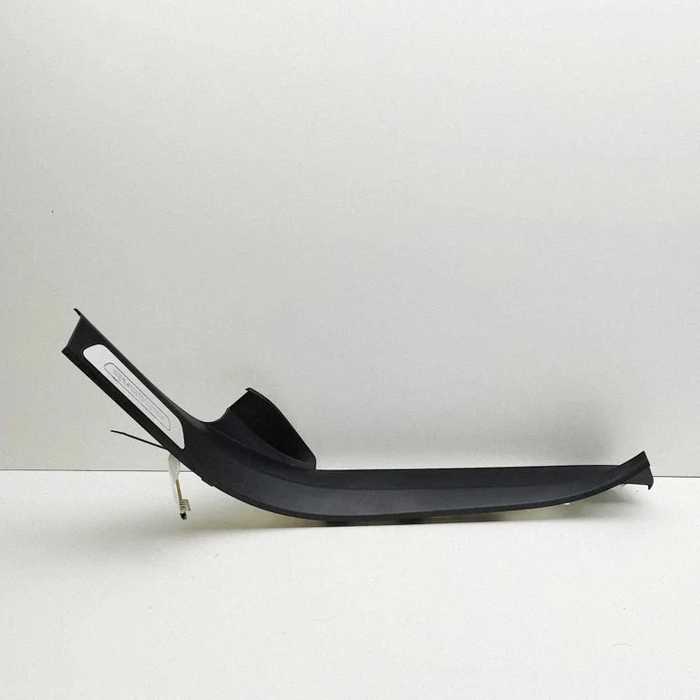 Rear sill trim cover 4H0864607