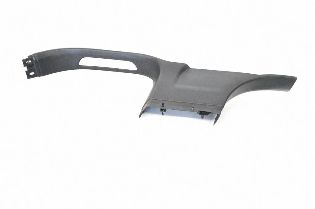 Aizmugurējā sliekšņa apdare (iekšējā) 7P0853370J