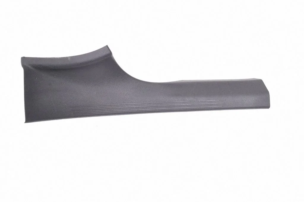 Aizmugurējā sliekšņa apdare (iekšējā) A2136808602