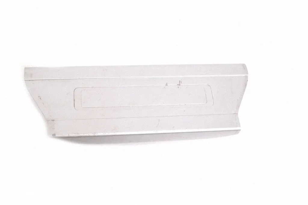 Tagalävise kate (sisemine) – Land Rover Range Rover L405 (2013-2021)