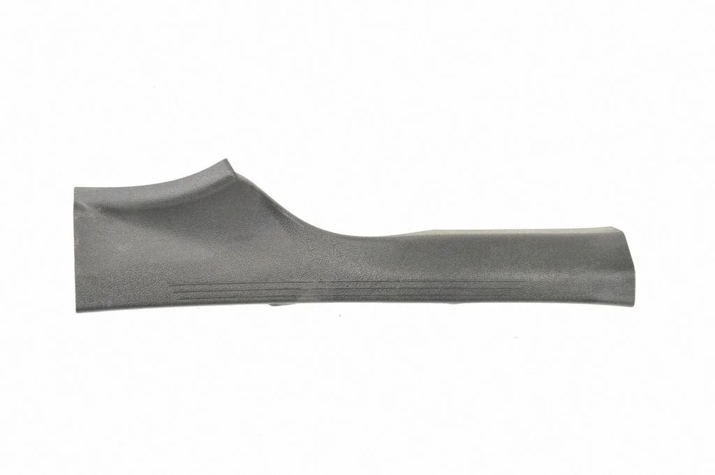 Aizmugurējā sliekšņa apdare (iekšējā) A2136808602