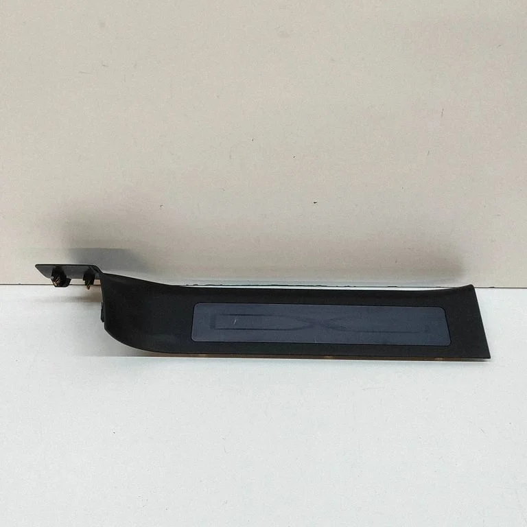 Rear sill trim cover 10514500B