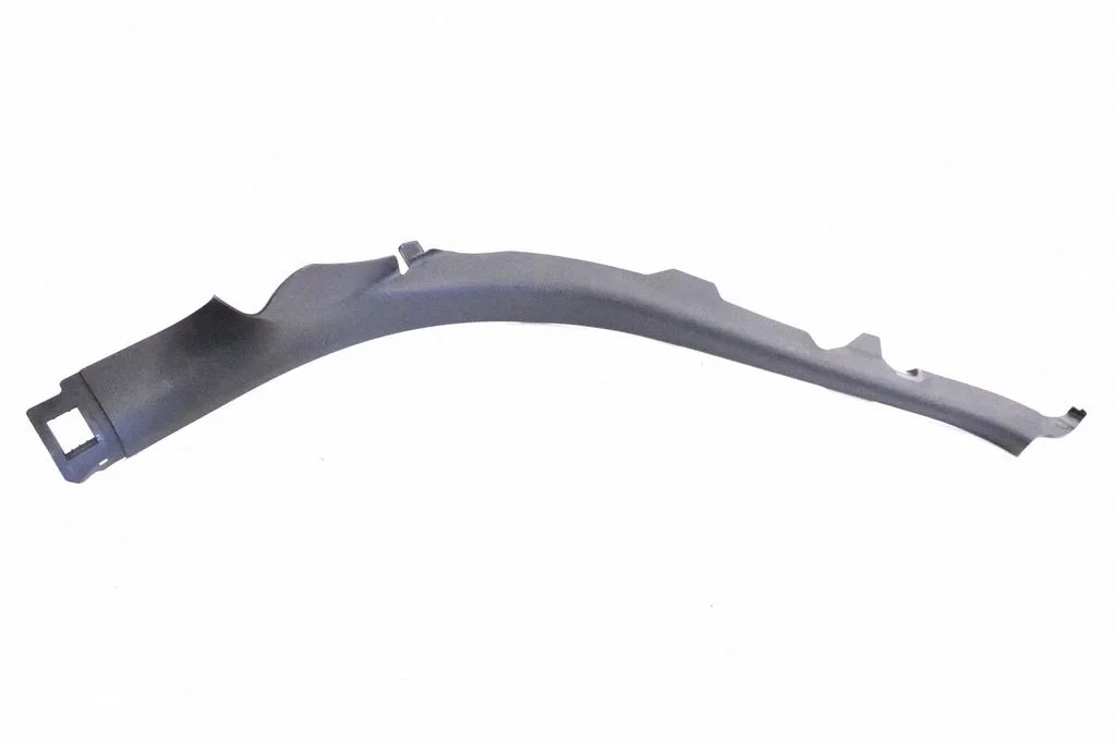 Tagalävise kate (sisemine) 4G0867767A
