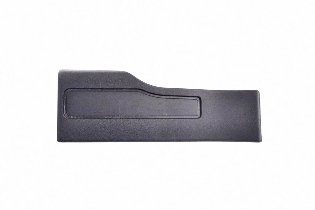 Rear sill trim cover BJ3213245AEW