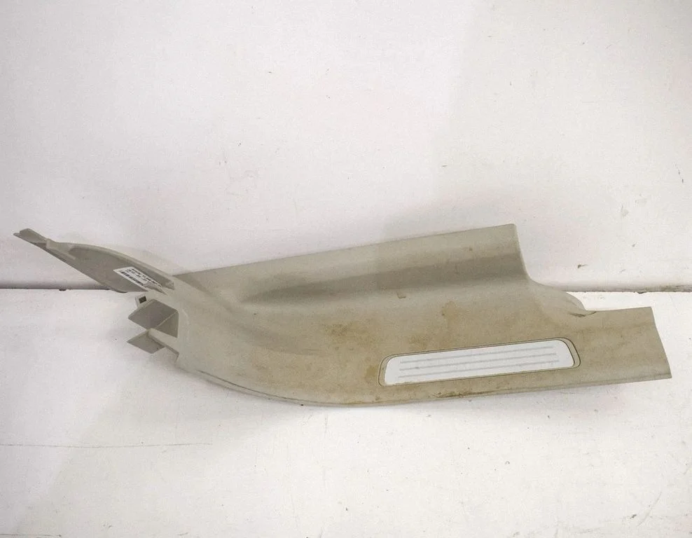 Rear sill trim cover – Volvo XC90 (2014-)