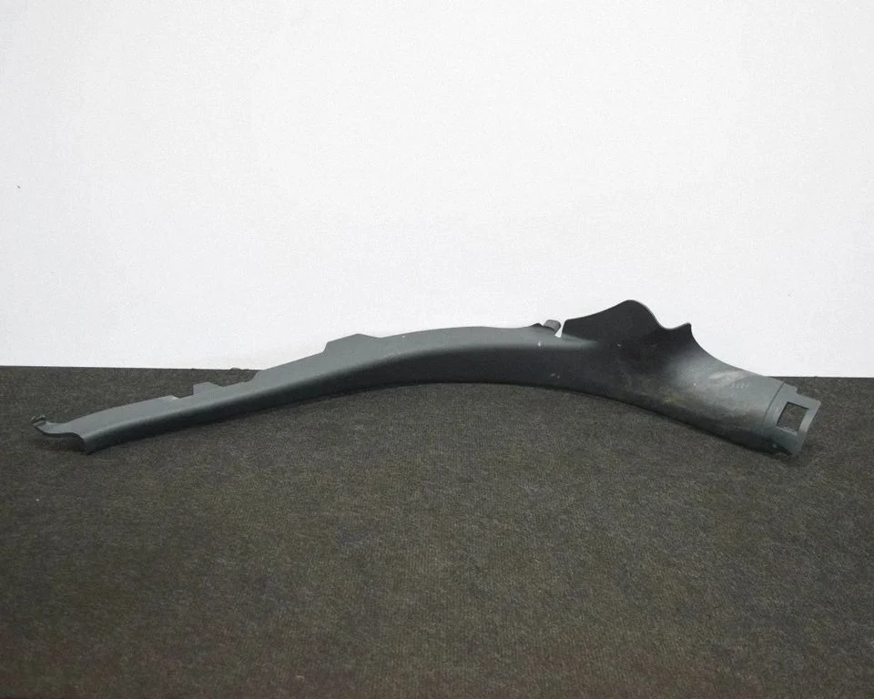 Rear sill trim cover 4G0867768A
