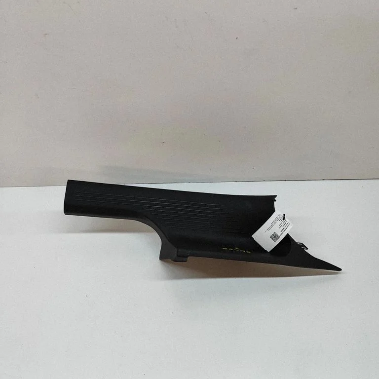 Rear sill trim cover 57H863736