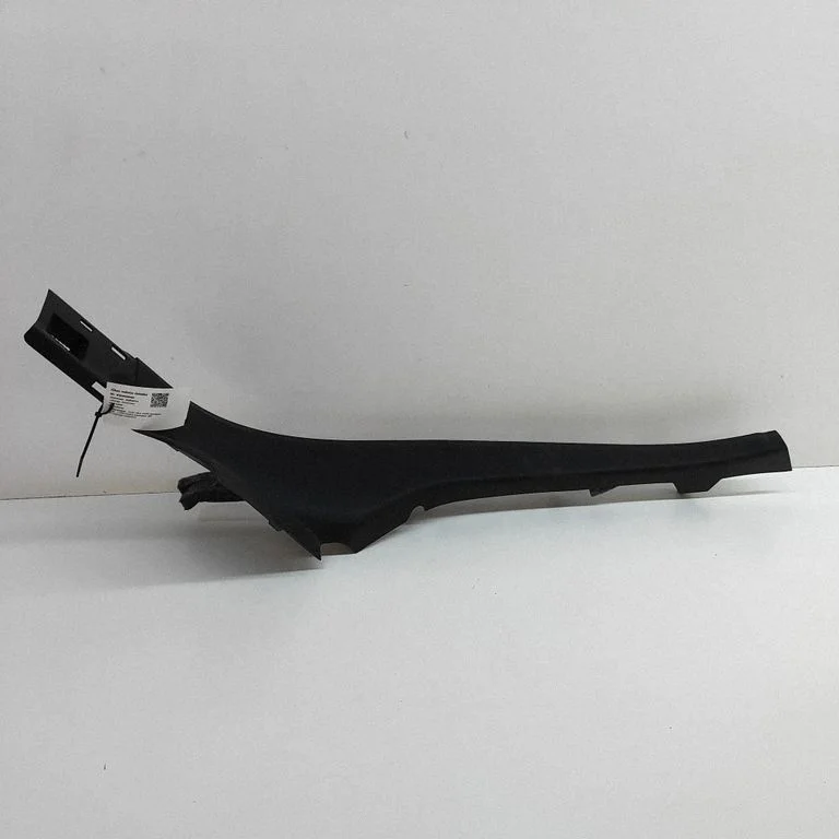 Aizmugurējā sliekšņa apdare (iekšējā) 4KE867768