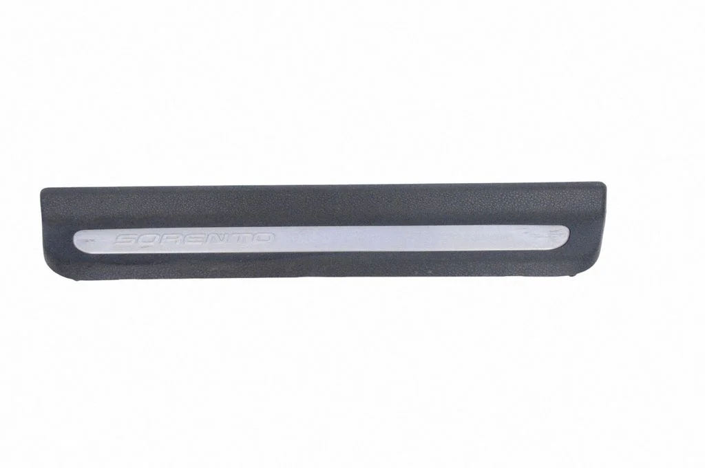 Tagalävise kate (sisemine) 85887C5100
