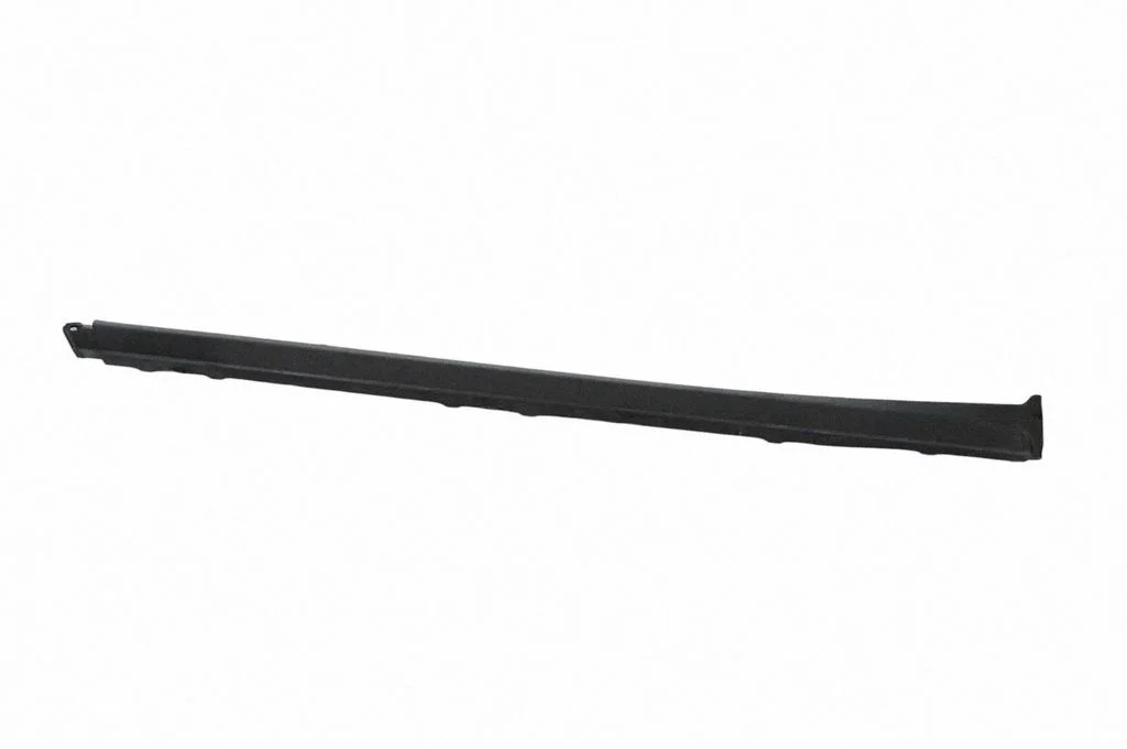 Aizmugurējā sliekšņa apdare (iekšējā) 7P5853539