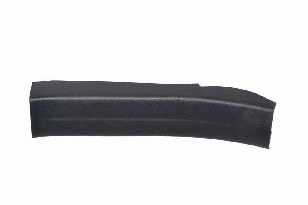 Listwa progowa tylna (wewnętrzna) BHN968740