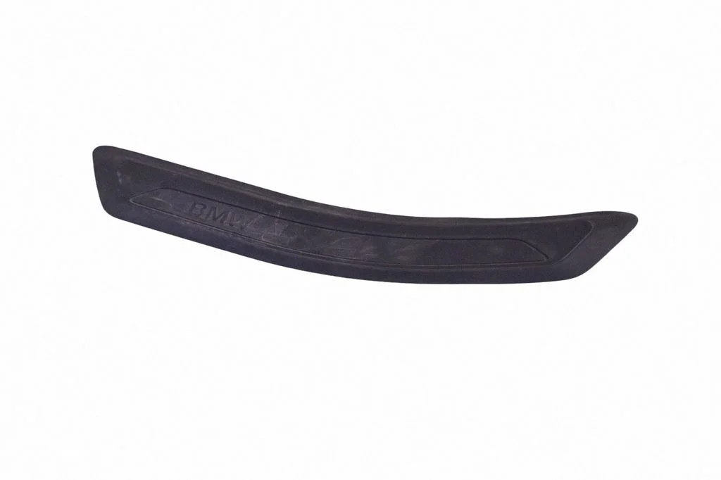 Aizmugurējā sliekšņa apdare (iekšējā) 7263311