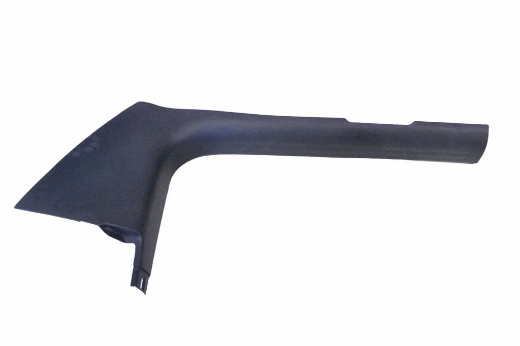 Aizmugurējā sliekšņa apdare (iekšējā) 8R2867271