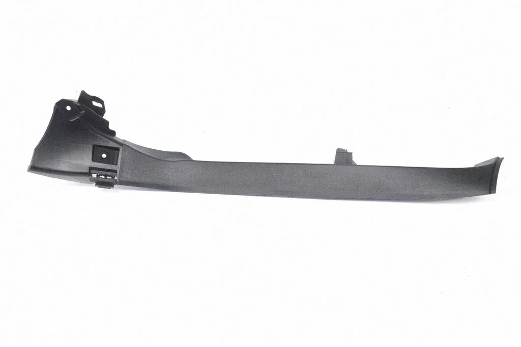 Aizmugurējā sliekšņa apdare (iekšējā) A2126901726