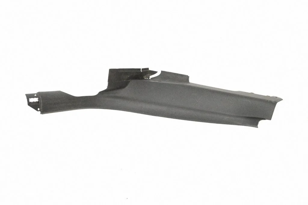 Aizmugurējā sliekšņa apdare (iekšējā) 8R0867767B