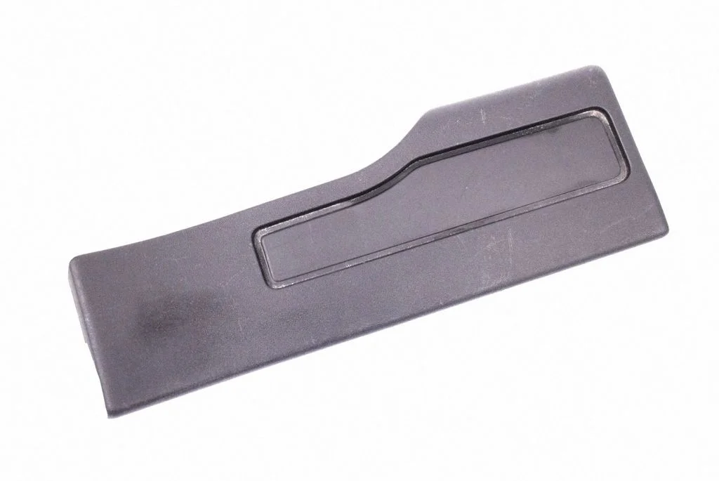 Aizmugurējā sliekšņa apdare (iekšējā) BJ3213244AEW