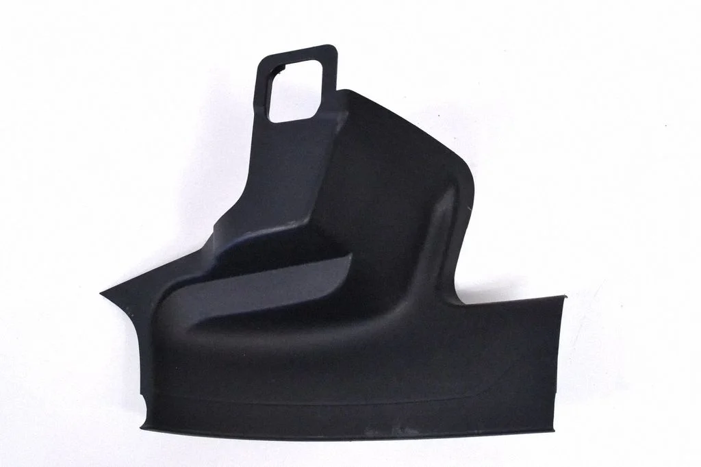 Rear sill trim cover HK8313245AE