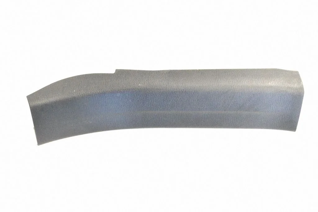 Tagalävise kate (sisemine) BHN968730