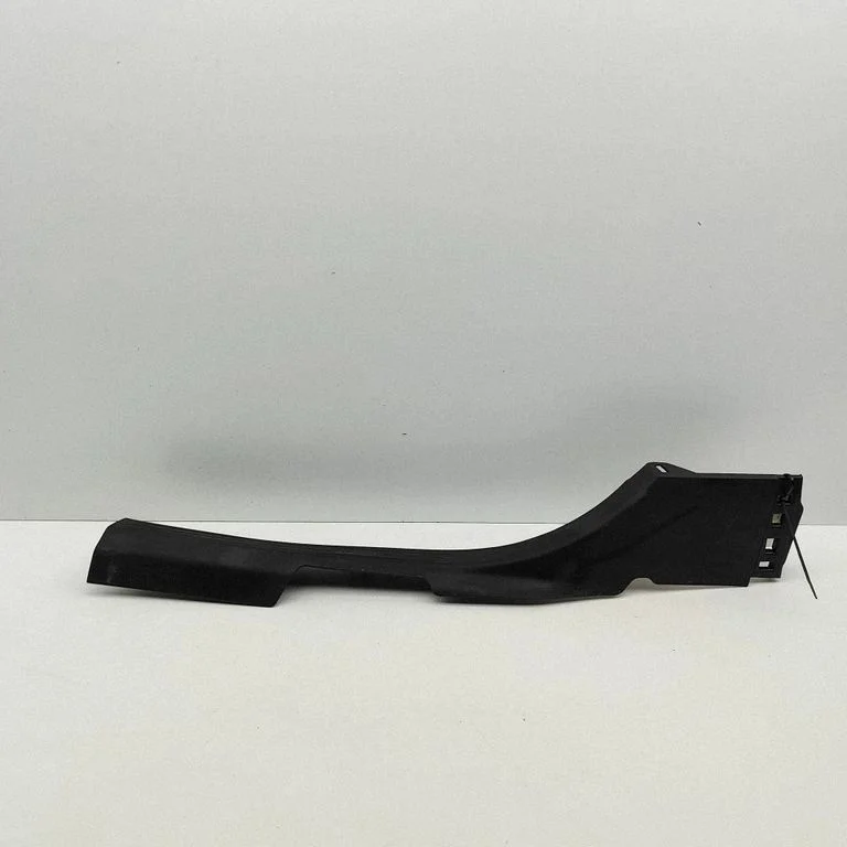 Front sill trim cover 769514197R