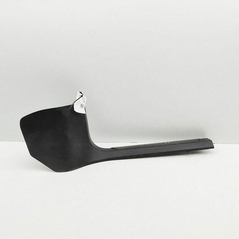 Front sill trim cover 95C863484