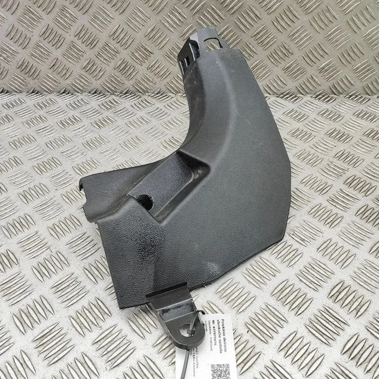 Front sill trim cover 769113070R